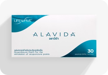 Alavida